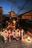 Kyoto street lit up