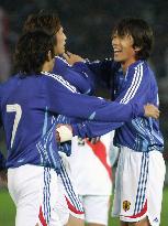 Japan vs Peru friendly in Yokohama
