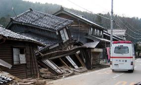 M6.9 quake strikes central Japan, 1 dead, 189 injured