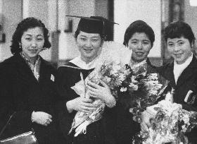 Crown Princess Michiko (6)