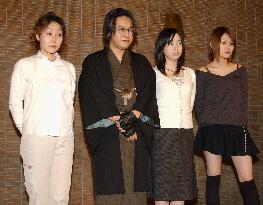 Winners of Akutagawa Prize and Naoki Prize