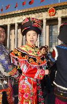 (4)National People's Congress of China opens