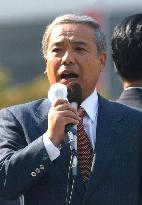 (8) Party leaders appeal to voters