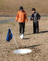 Footgolf getting growing attention as novel sport in Japan