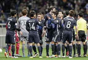 Japan beat Afghanistan 5-0 in World Cup qualifiers