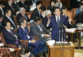 Japan's Diet to enact record 96.72 tril. yen budget for FY 2016