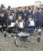 Drone delivers books in rural Japan area