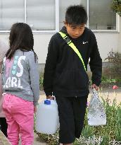 Quakes hit southwestern Japan