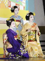 Photo session ahead of Gion Dance in November