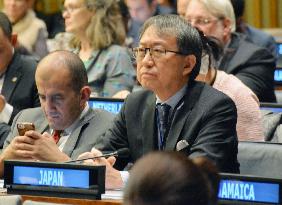 U.N. committee passes draft resolution on nuke abolition talks