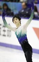 Figure skating: Hanyu wins NHK Trophy, sets sights on GP Final 4-peat