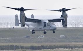 U.S. military Osprey crash-lands in sea off Okinawa