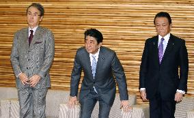 Japan closely watching U.S. Treasury secretary's remarks at G-20: Aso