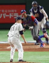 Japan vs Cuba at World Baseball Classic in Tokyo