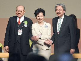 Carrie Lam wins H.K. leadership race