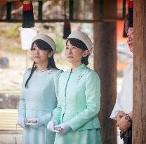 Princess Mako to visit Bhutan in June