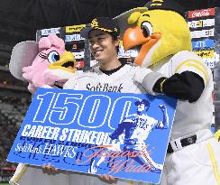 Baseball: Wade pitches Softbank past Lotte in return