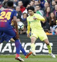 Football: Getafe's Shibasaki