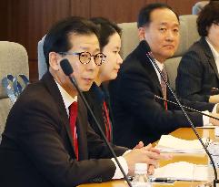 Japan-S. Korea security talks