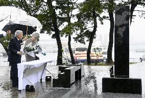 Emperor in Fukushima