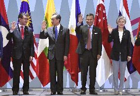 ASEAN-plus-three foreign ministers' meeting
