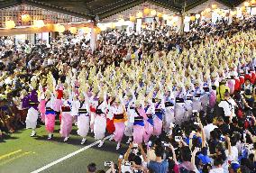 Awa Odori festival in western Japan