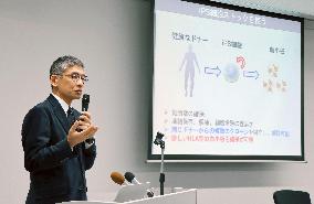 Kyoto Univ. professor Eto