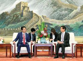 Japan PM Abe in China