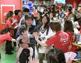 Hamleys opens outlet in Fukuoka