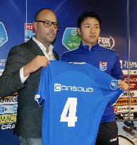 Football: Dutch club Zwolle's signing of Japanese defender