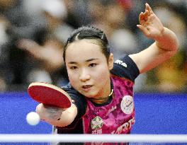 Table tennis: Women's singles final at Japanese c'ships