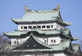 Nagoya Castle's iconic roof statue