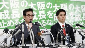 Osaka gubernatorial, mayoral races