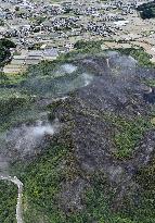 Wildfire in Ehime