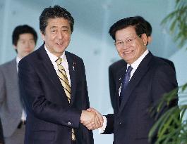 Japan-Laos summit