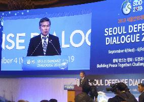 Regional security forum in Seoul