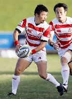 Japan rugby player Fumiaki Tanaka