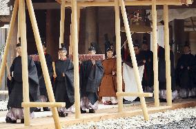 Emperor's visit to Ise Jingu shrine