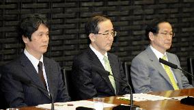 BOJ downgrades economic assessments for 7 of 9 regions