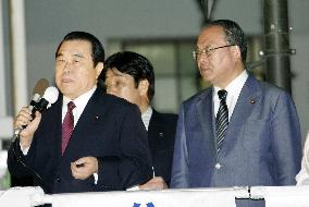 Party leaders campaign in Chiba Prefecture