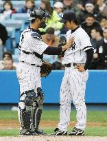 Igawa rocked in major league debut