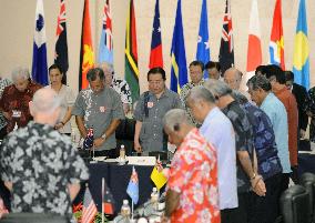 Japan, Pacific islands summit