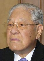 Former Taiwan leader Lee Teng-hui visits war-linked Yasukuni Shr