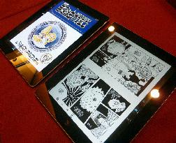 English versions of Tezuka manga on iPad