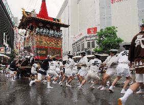 Floats parade at Gion Festival in Kyoto