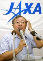 Launch of Japanese X-ray astronomy satellite postponed