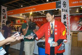 Mayor promotes Kumamoto products at H.K. food expo
