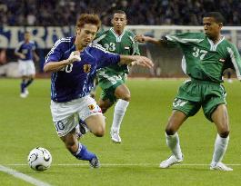 Japan vs Yemen in 2007 Asian Cup Group A qualifier