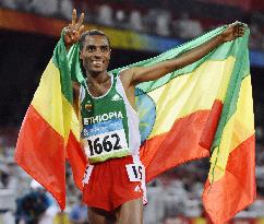 Ethiopia's Bekele wins men's 10,000-meter final