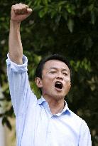 Prime Minister Aso in general election campaign